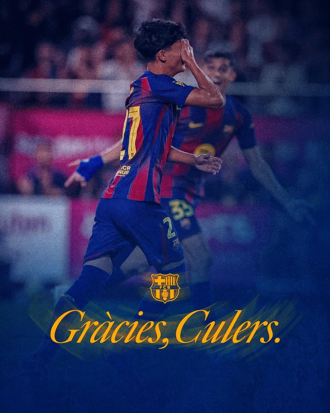 世界杯手机高清观看软件-德罗告别巴萨:我人生中最艰难的决定之一;我会继续支持巴萨